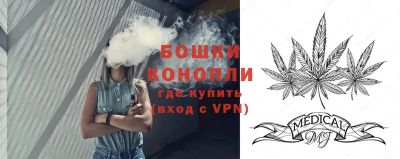 Каннабис SATIVA & INDICA  Осташков 